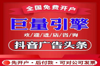 SEM代运营服务公司实战案例：关键词优化技巧