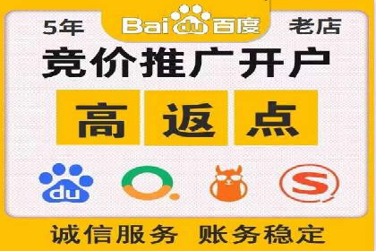 广告主必看：信息流广告优化的成功与失败案例
